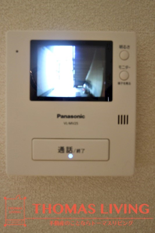 パストラル則松 B棟 その他1