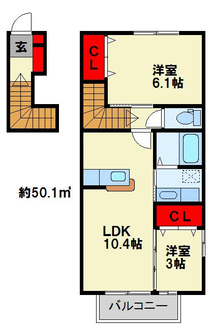 エスポワール下城野  205号室 間取り