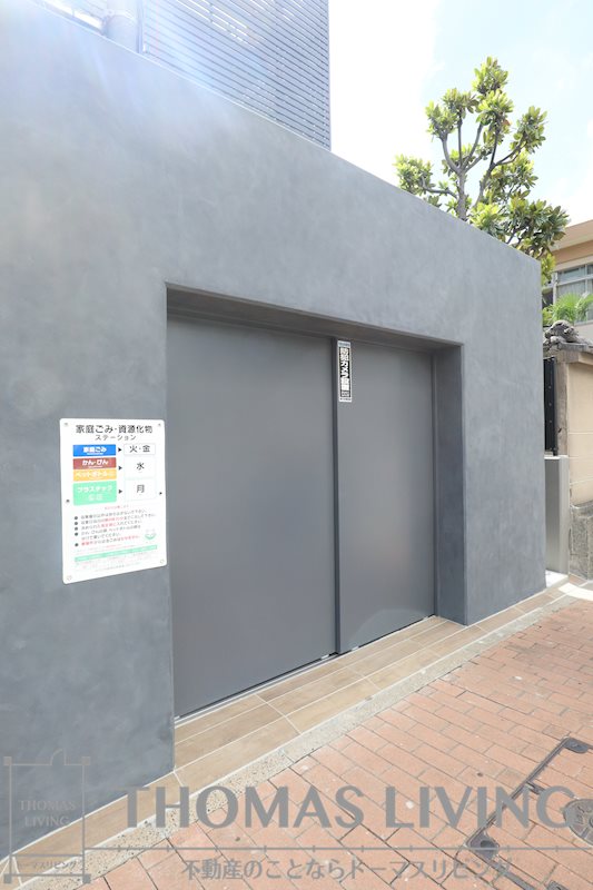サンレリウス小倉駅南  その他7