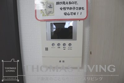 MOON下到津　D棟 その他1