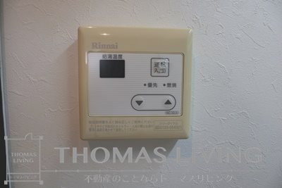 MOON下到津　D棟 その他5