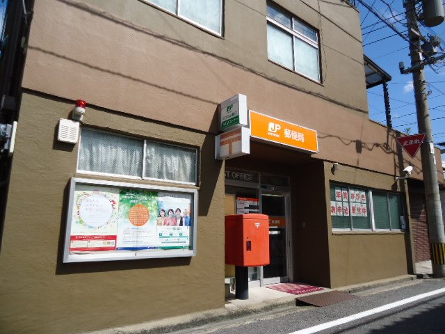 シンフォニー祇園  郵便局