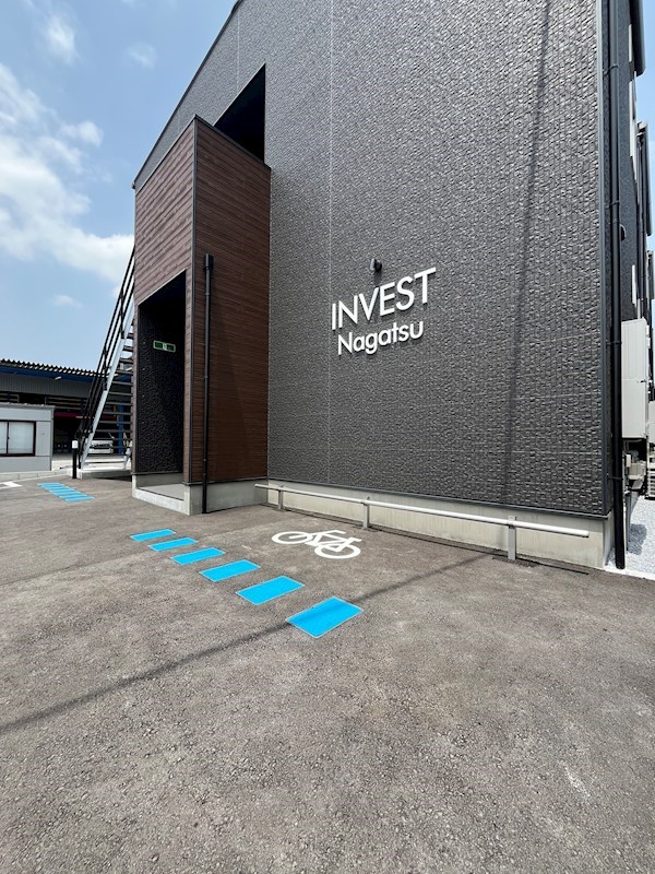 INVEST長津 その他4