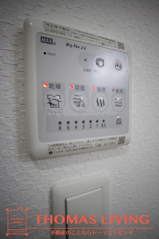 ラファエロ その他5