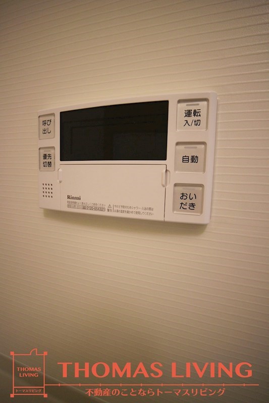 ラファエロ その他17