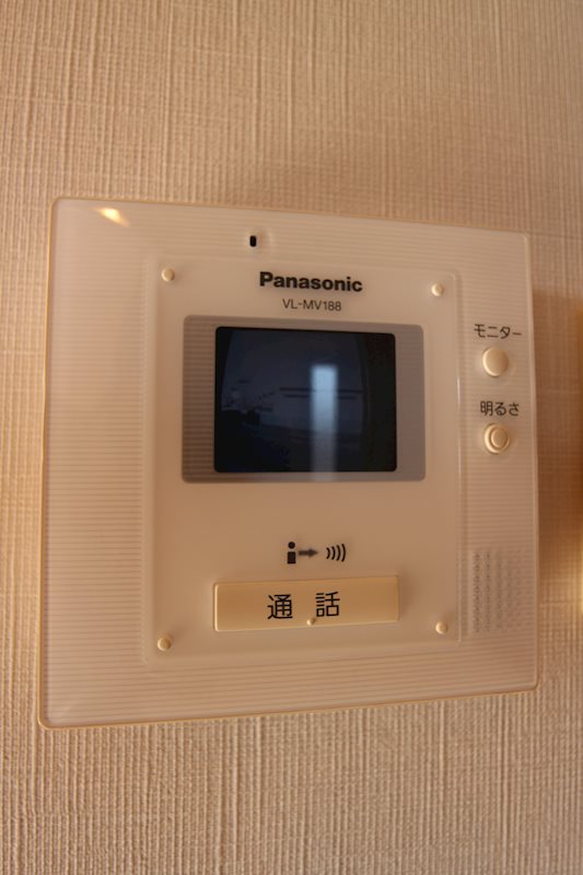 サングレイス　A棟  その他2