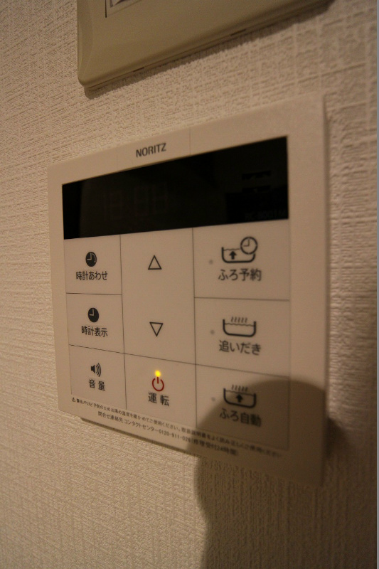 THE SQUARE・Suite Residence その他5