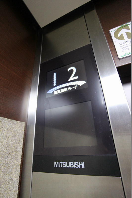 THE SQUARE・Suite Residence その他13
