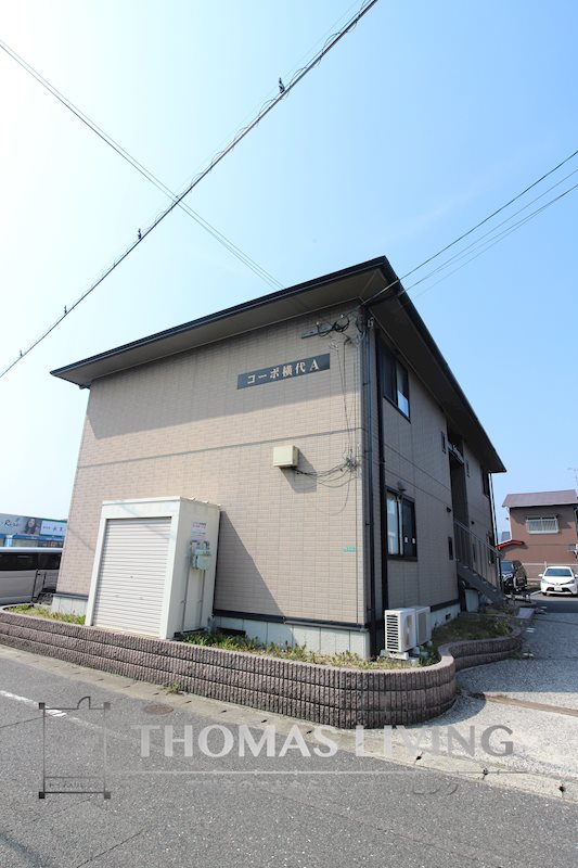 コーポ横代　A棟 201号室 外観