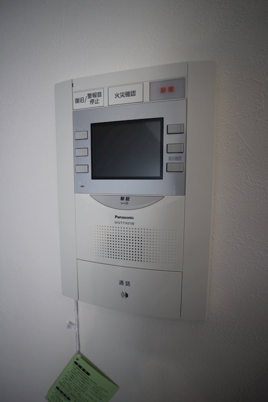 U's Residence 門司港オーシャンテラス セキュリティ