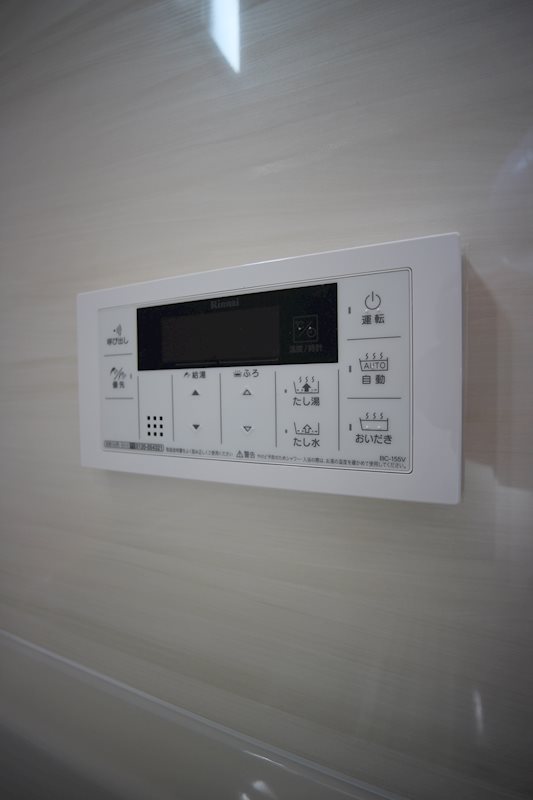 U's Residence 門司港オーシャンテラス その他設備