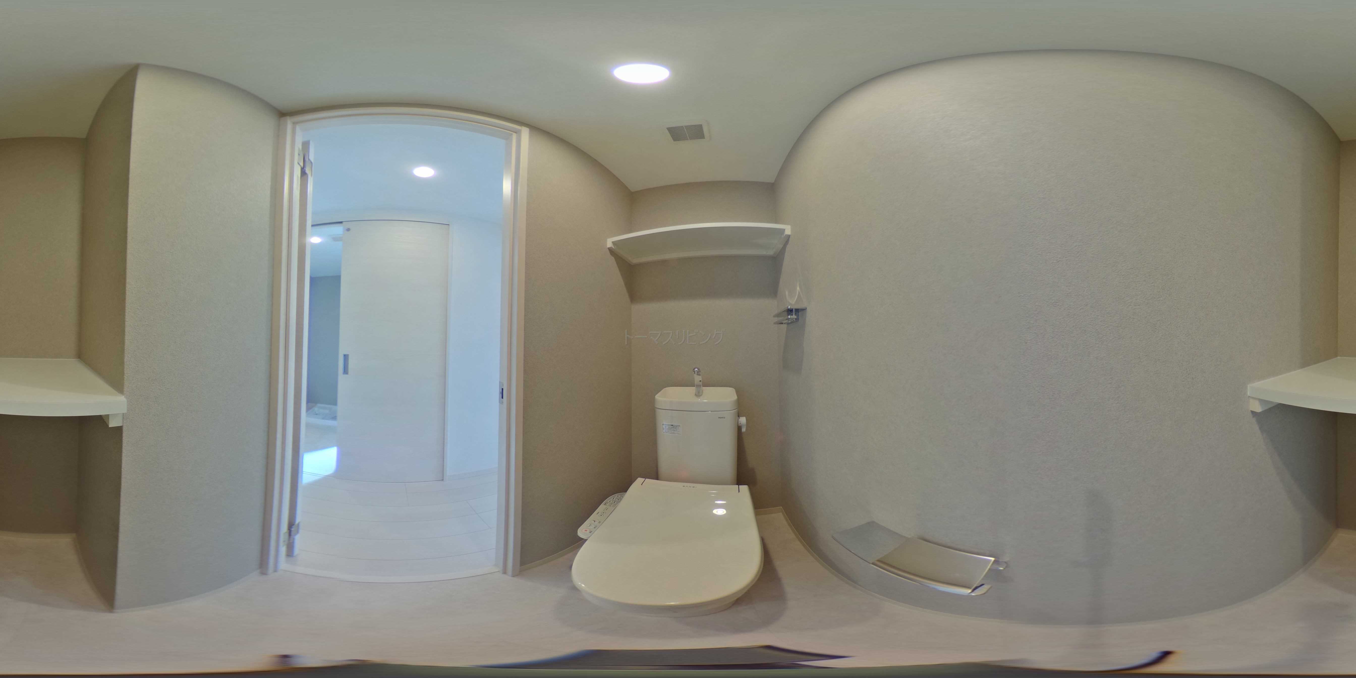 U's Residence 門司港オーシャンテラス トイレ