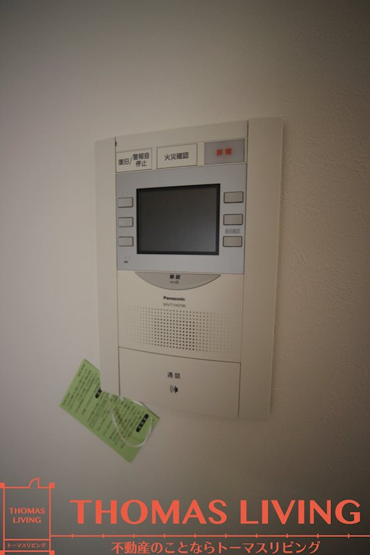 U&amp;#39;s Residence 門司港オーシャンテラス その他5