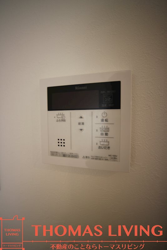 U&amp;#39;s Residence 門司港オーシャンテラス その他6