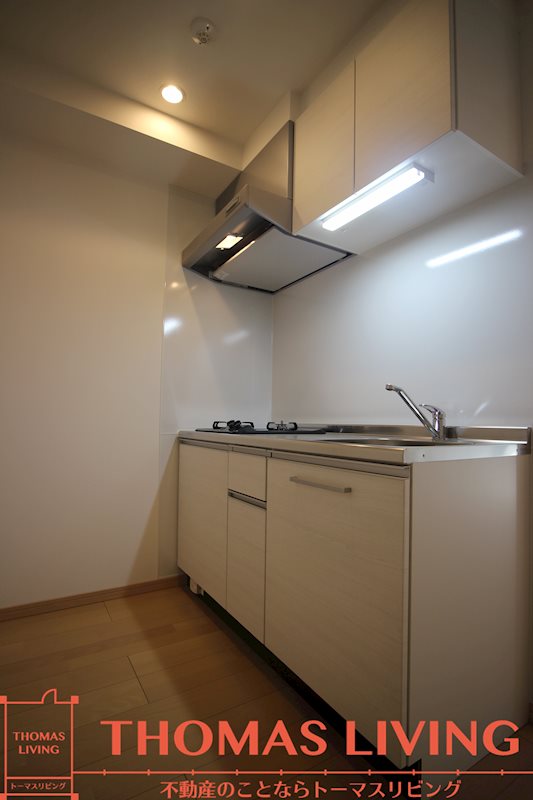 U&amp;#39;s Residence 門司港オーシャンテラス キッチン