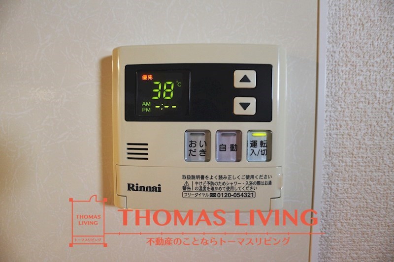 シェルノーブル C棟 その他21