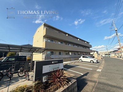 コンフォールⅢ番館 105号室 外観