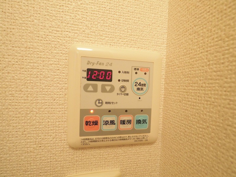クラール・セイバリー　Ⅱ その他5