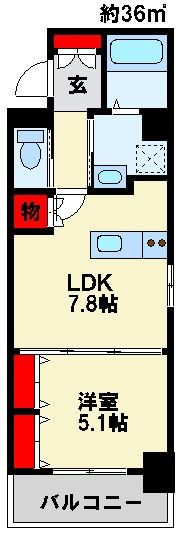 サンレガーロ戸畑 803号室 間取り