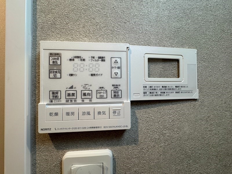 O　mansion その他6