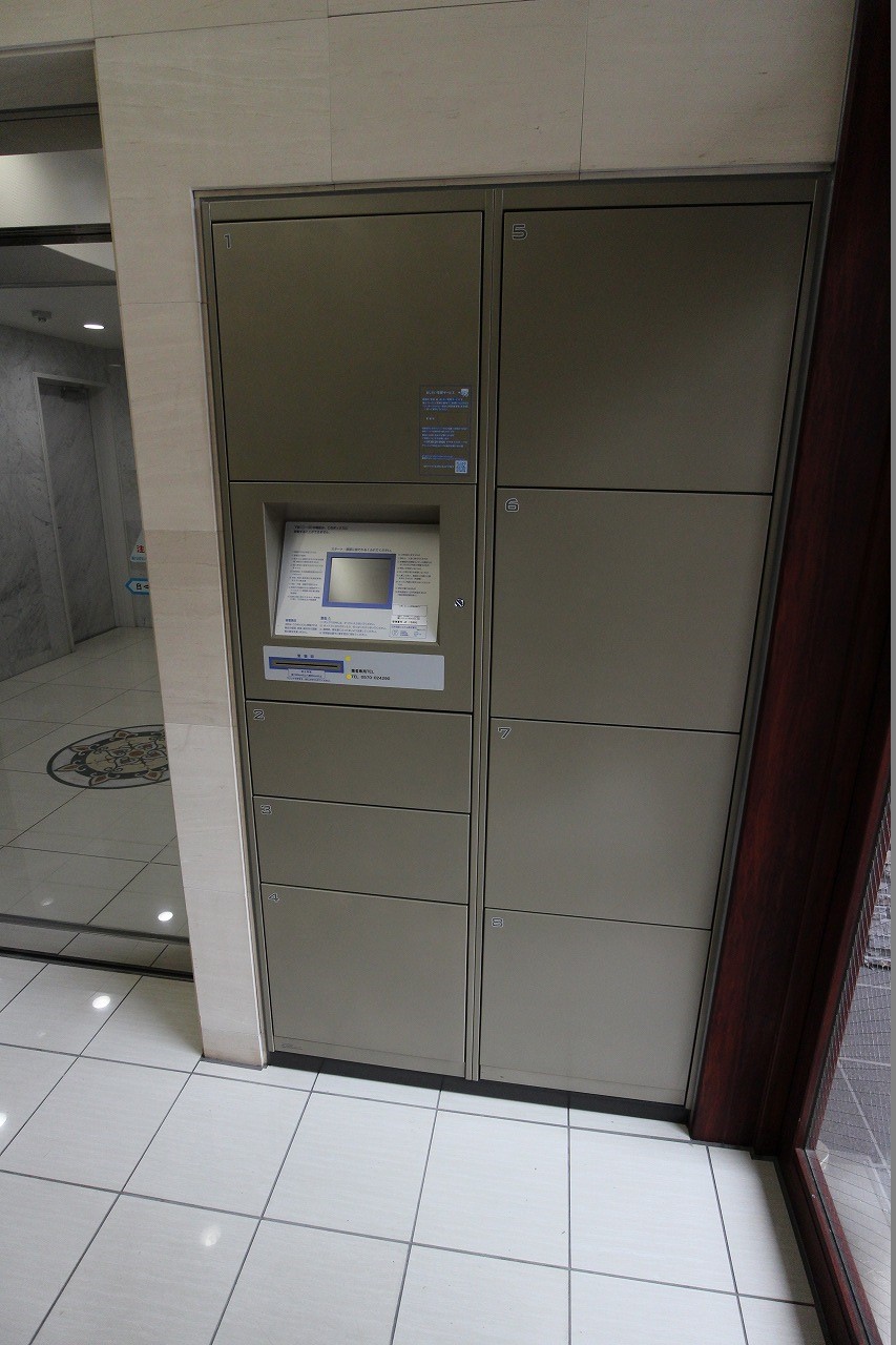 アヴィニールグランデ金田  その他共有部分