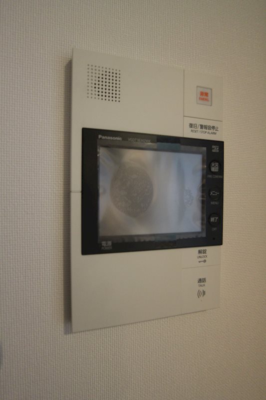 グランヒルズ行橋  その他2
