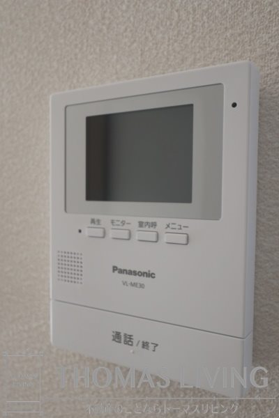フレグランス西畑 その他4