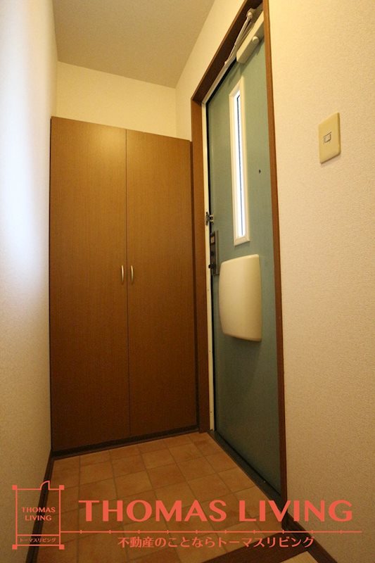 リビングタウン浅川 B棟  その他19