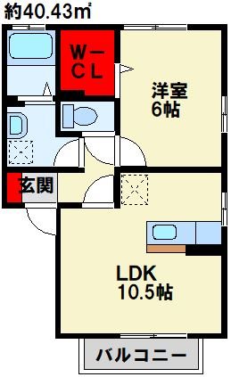 エデンナⅡ 102号室 間取り