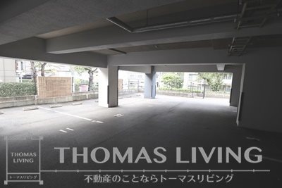 ガーディアンズパレス小倉 その他10