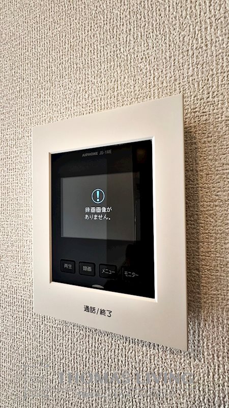 ファミールヴィラ　B棟  その他1