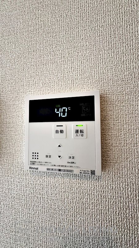 ファミールヴィラ　B棟  その他5
