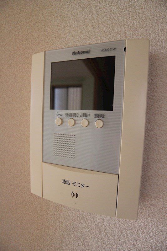 センテナリオ葛原　B棟 その他3