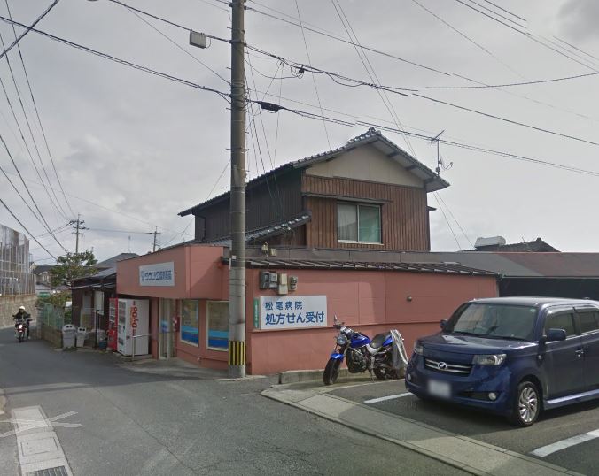 センテナリオ葛原　B棟 周辺画像1