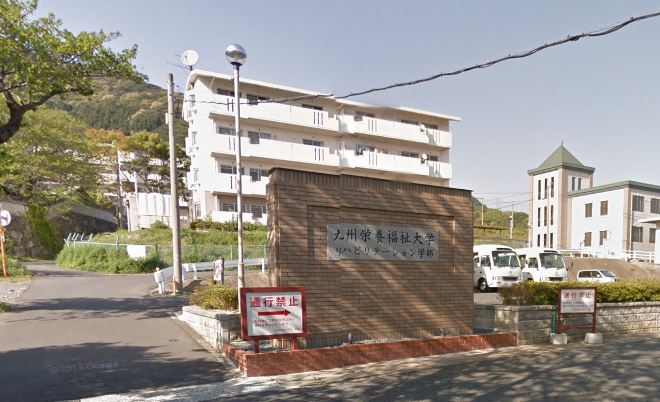 センテナリオ葛原　B棟 周辺画像5