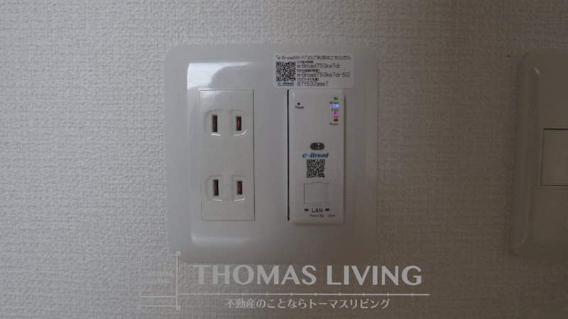 ユーミークランツ殿町 その他9