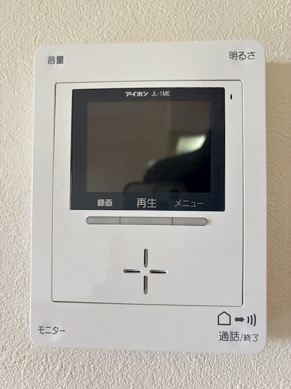 ユーミーシャルマン その他3