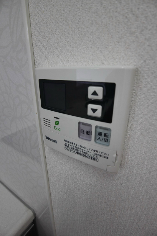 サンシャイン十番館.曽根 その他15