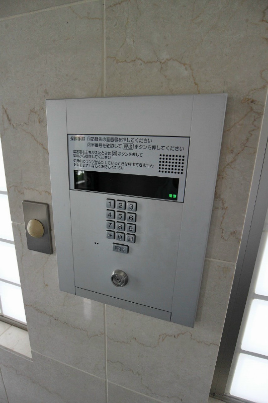 サンシャイン十番館.曽根 その他18