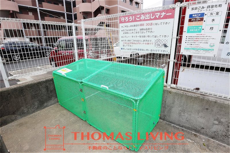 エクセル青葉台 その他18