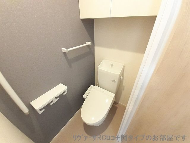 サンスタームーンモナ その他3