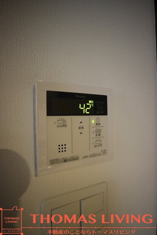 アースコートＹ&amp;rsquo;ｓシティ香春口 【2020年増築】 その他4