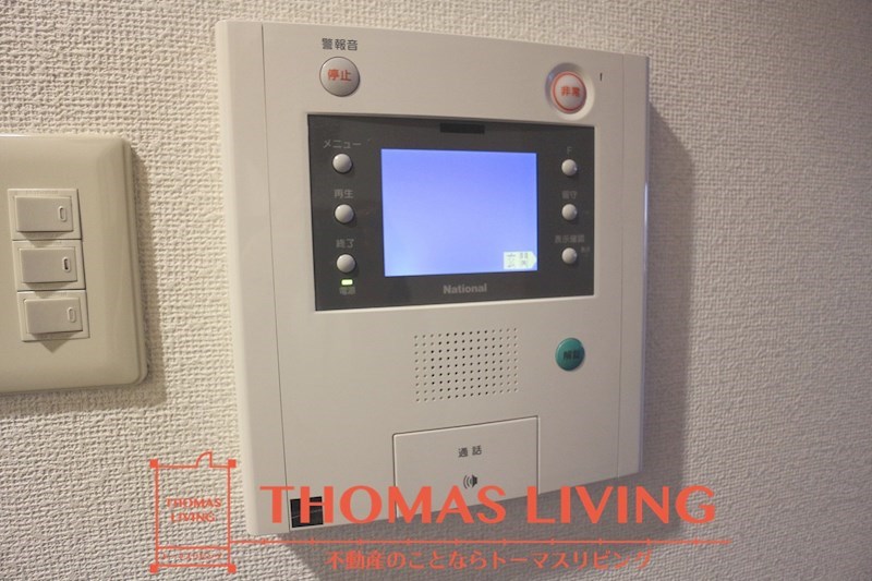 その他11
