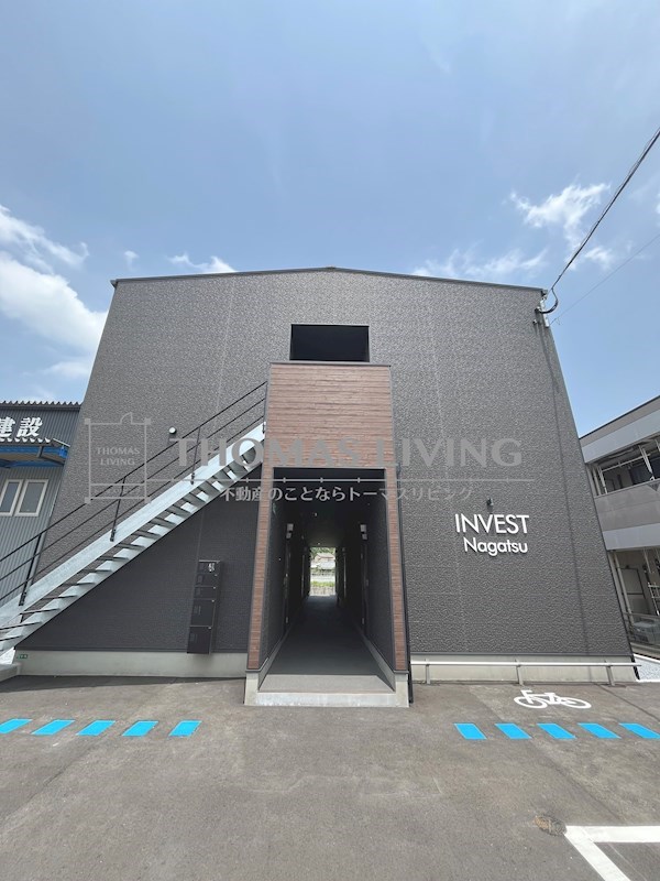 INVEST長津 外観写真