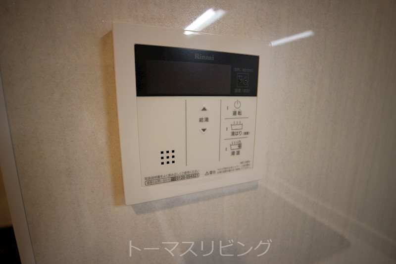 ギャラン竪町Neo その他9