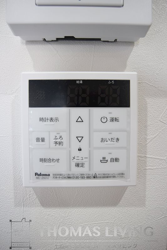 RAY白銀 その他13