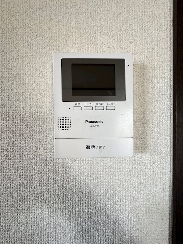 スカイコーポホウシュウエイト小倉南 その他1