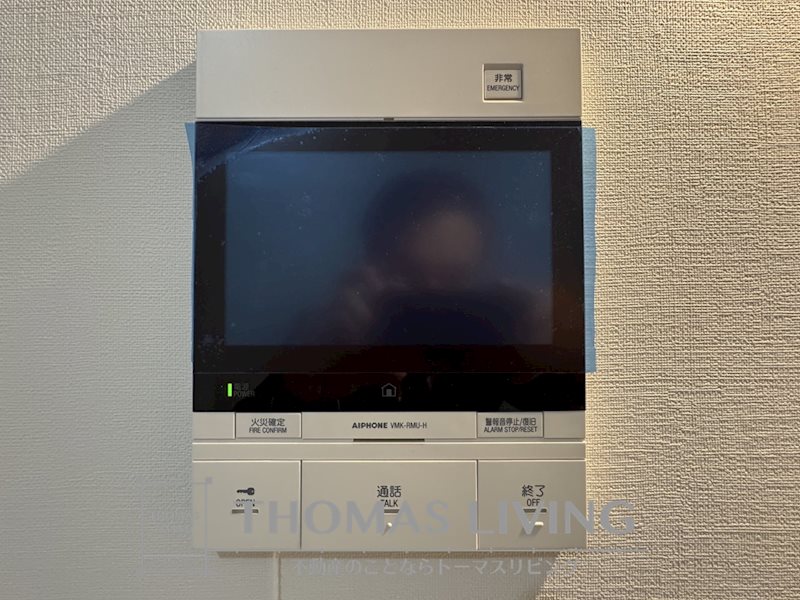 コンダクトレジデンスHIBIKINO その他2
