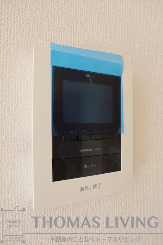 メルヴェーユ下城野Ⅱ  その他4