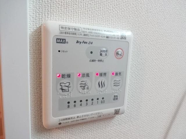 エトワールマサキ その他5